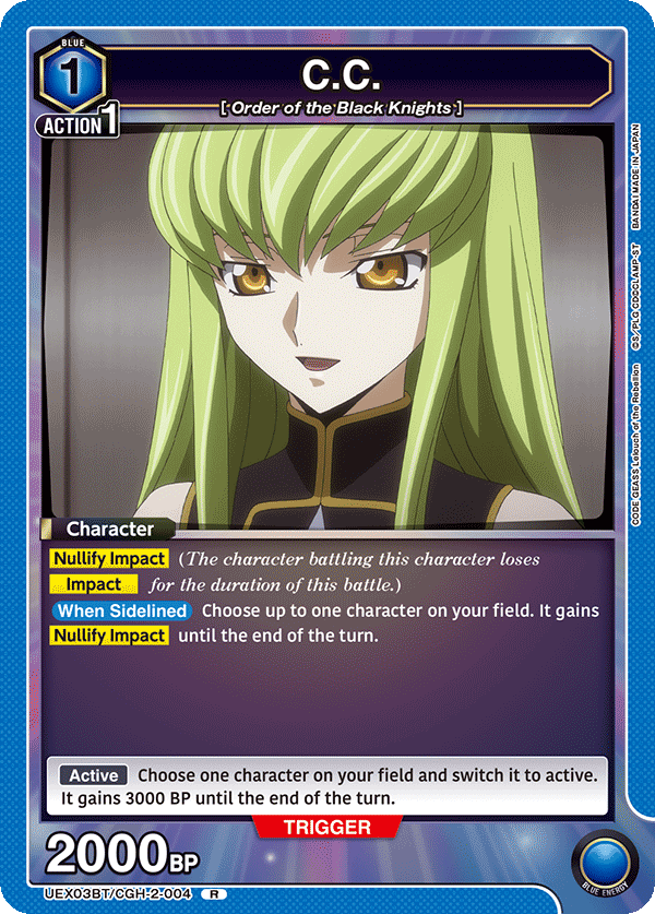 C.C., UEX03BT: CODE GEASS: Lelouch of the Rebellion Vol.2 · UEX03BT/CGH-2-004