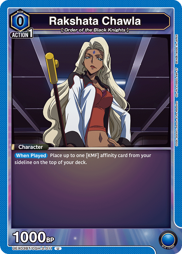 Rakshata Chawla, UEX03BT: CODE GEASS: Lelouch of the Rebellion Vol.2 · UEX03BT/CGH-2-011