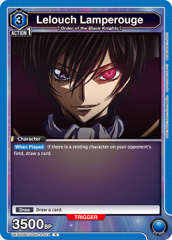 Lelouch Lamperouge, UEX03BT: CODE GEASS: Lelouch of the Rebellion Vol.2 · UEX03BT/CGH-2-013