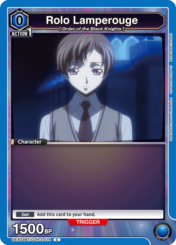 Rolo Lamperouge, UEX03BT: CODE GEASS: Lelouch of the Rebellion Vol.2 · UEX03BT/CGH-2-014