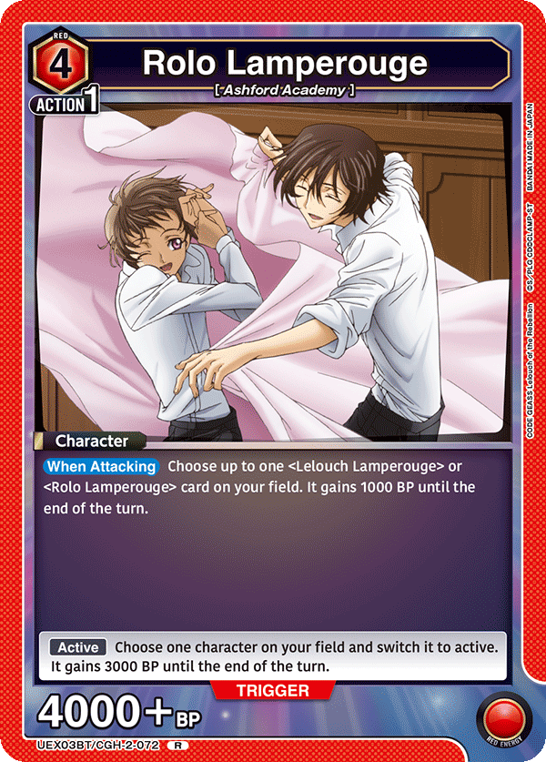 Rolo Lamperouge, UEX03BT: CODE GEASS: Lelouch of the Rebellion Vol.2 · UEX03BT/CGH-2-072