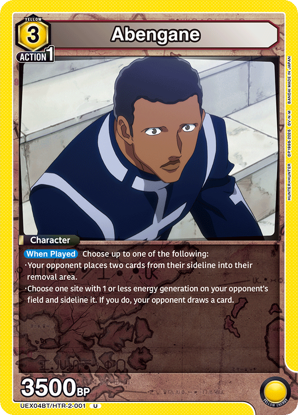 Abengane, UEX04BT: HUNTER X HUNTER Vol.2 · UEX04BT/HTR-2-001