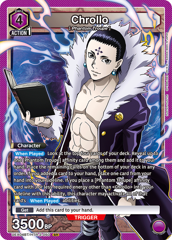 Chrollo, UEX04BT: HUNTER X HUNTER Vol.2 · UEX04BT/HTR-2-050