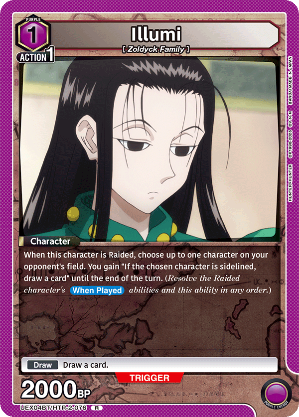 Illumi, UEX04BT: HUNTER X HUNTER Vol.2 · UEX04BT/HTR-2-076