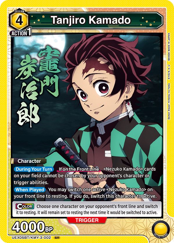 Tanjiro Kamado, UEX05BT: Demon Slayer: Kimetsu no Yaiba Vol.2 · UEX05BT/KMY-3-002