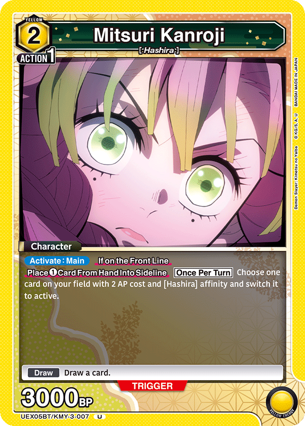 Mitsuri Kanroji, UEX05BT: Demon Slayer: Kimetsu no Yaiba Vol.2 · UEX05BT/KMY-3-007