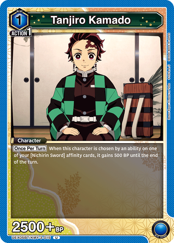Tanjiro Kamado, UEX05BT: Demon Slayer: Kimetsu no Yaiba Vol.2 · UEX05BT/KMY-3-015
