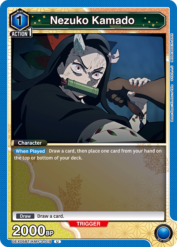 Nezuko Kamado, UEX05BT: Demon Slayer: Kimetsu no Yaiba Vol.2 · UEX05BT/KMY-3-019