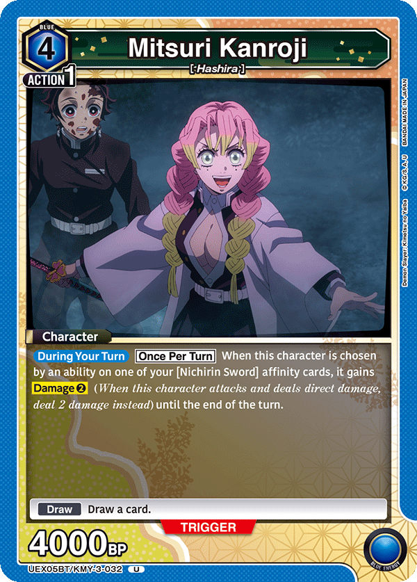 Mitsuri Kanroji, UEX05BT: Demon Slayer: Kimetsu no Yaiba Vol.2 · UEX05BT/KMY-3-032