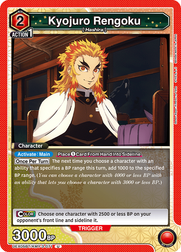 Kyojuro Rengoku, UEX05BT: Demon Slayer: Kimetsu no Yaiba Vol.2 · UEX05BT/KMY-3-071