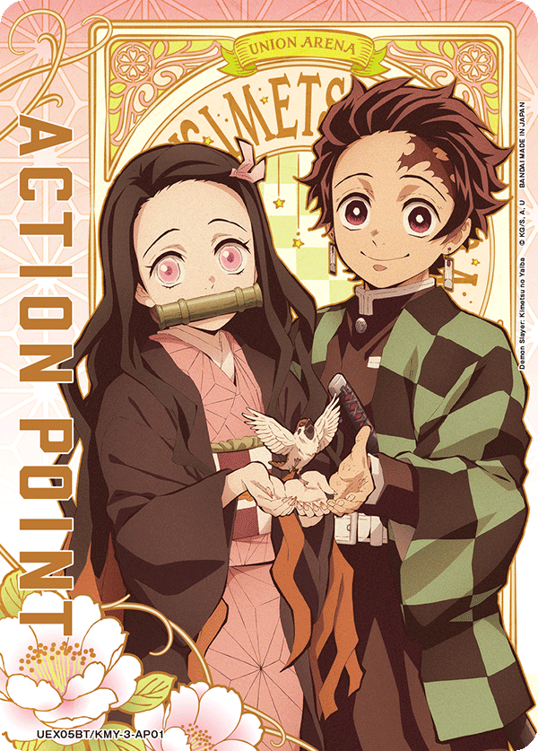 Action Point Card, UEX05BT: Demon Slayer: Kimetsu no Yaiba Vol.2 · UEX05BT/KMY-3-AP01