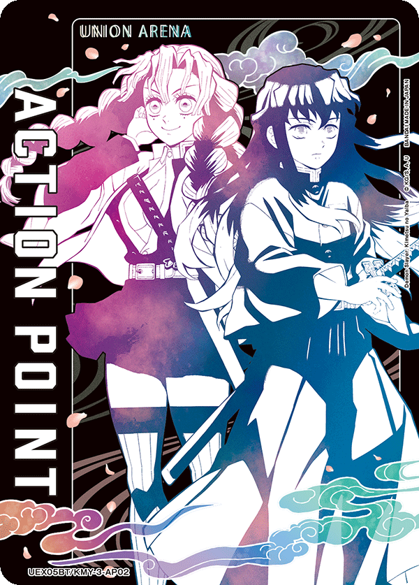 Action Point Card, UEX05BT: Demon Slayer: Kimetsu no Yaiba Vol.2 · UEX05BT/KMY-3-AP02