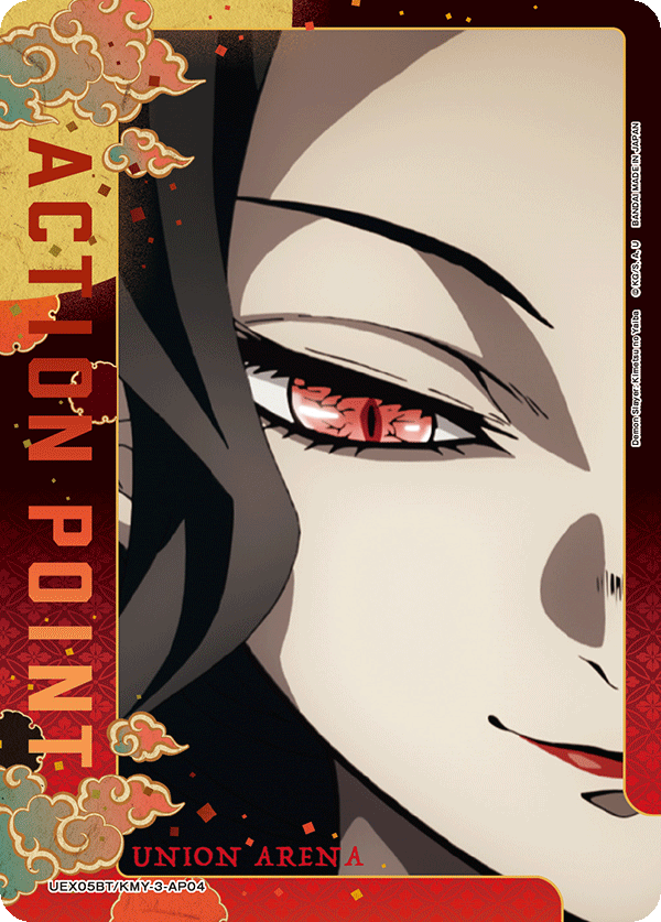 Action Point Card, UEX05BT: Demon Slayer: Kimetsu no Yaiba Vol.2 · UEX05BT/KMY-3-AP04