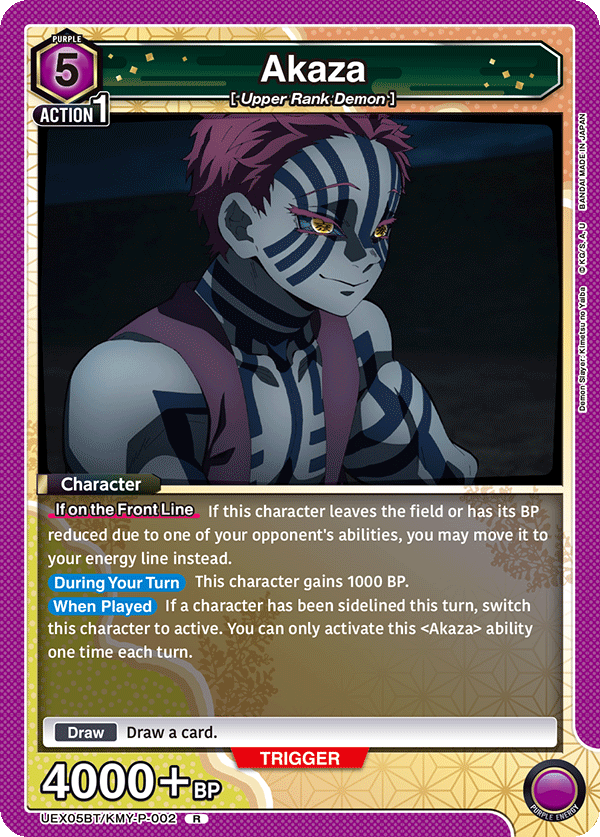 Akaza, UEX05BT: Demon Slayer: Kimetsu no Yaiba Vol.2 · UEX05BT/KMY-P-002