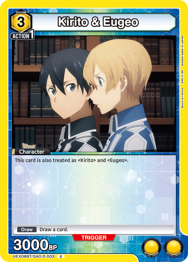 Kirito & Eugeo, UEX06BT: Sword Art Online Vol.2 · UEX06BT/SAO-2-003