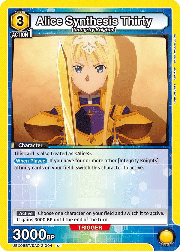 Alice Synthesis Thirty, UEX06BT: Sword Art Online Vol.2 · UEX06BT/SAO-2-004