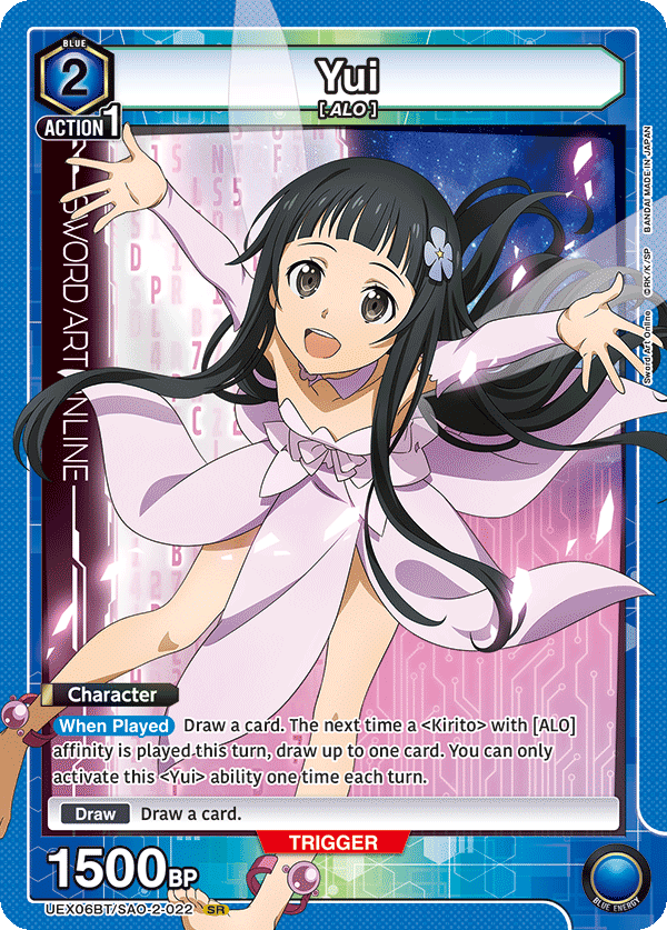 Yui, UEX06BT: Sword Art Online Vol.2 · UEX06BT/SAO-2-022