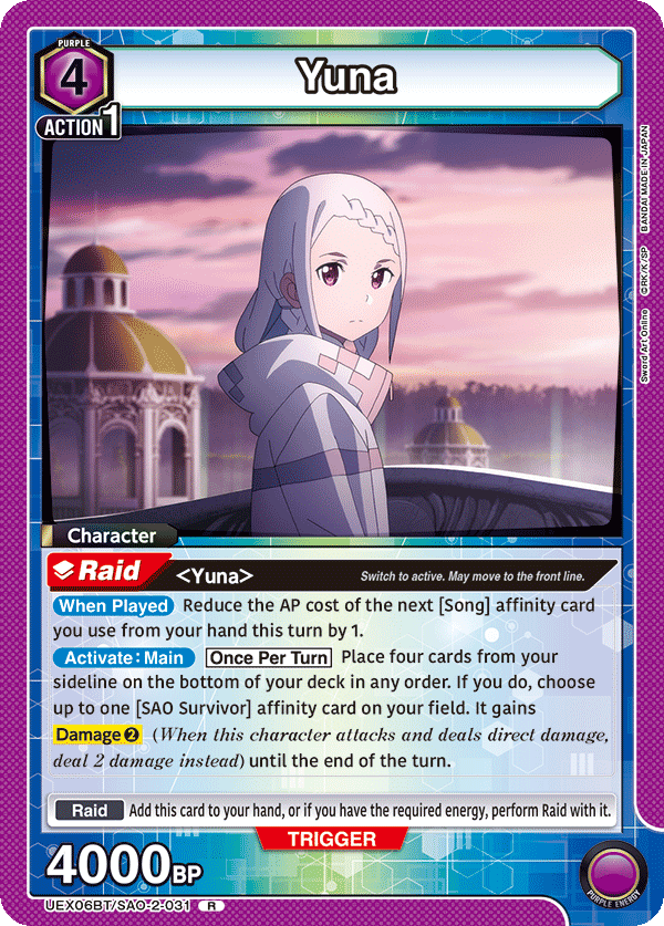 Yuna, UEX06BT: Sword Art Online Vol.2 · UEX06BT/SAO-2-031