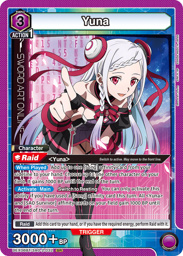 Yuna, UEX06BT: Sword Art Online Vol.2 · UEX06BT/SAO-2-032
