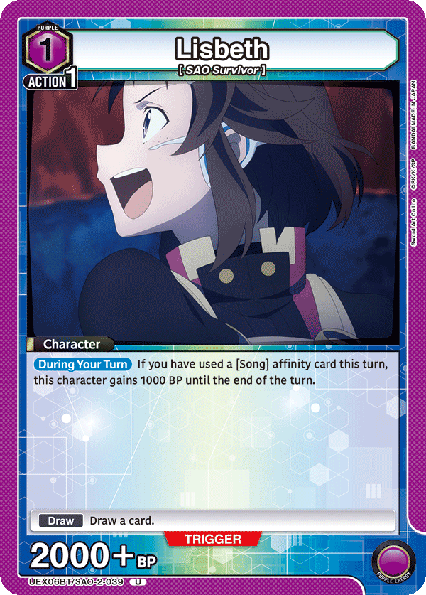 Lisbeth, UEX06BT: Sword Art Online Vol.2 · UEX06BT/SAO-2-039