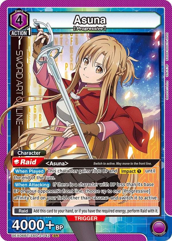 Asuna, UEX06BT: Sword Art Online Vol.2 · UEX06BT/SAO-2-042
