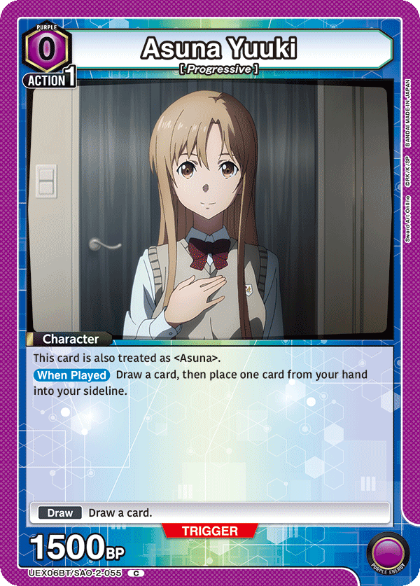Asuna Yuuki, UEX06BT: Sword Art Online Vol.2 · UEX06BT/SAO-2-055