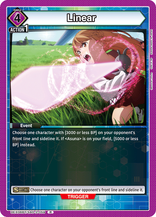 Linear, UEX06BT: Sword Art Online Vol.2 · UEX06BT/SAO-2-059