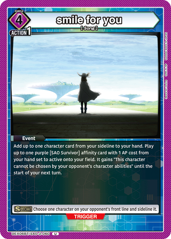 smile for you, UEX06BT: Sword Art Online Vol.2 · UEX06BT/SAO-2-060