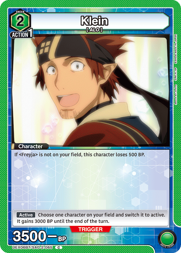 Klein, UEX06BT: Sword Art Online Vol.2 · UEX06BT/SAO-2-065