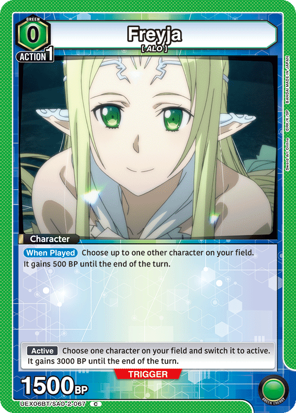 Freyja, UEX06BT: Sword Art Online Vol.2 · UEX06BT/SAO-2-067
