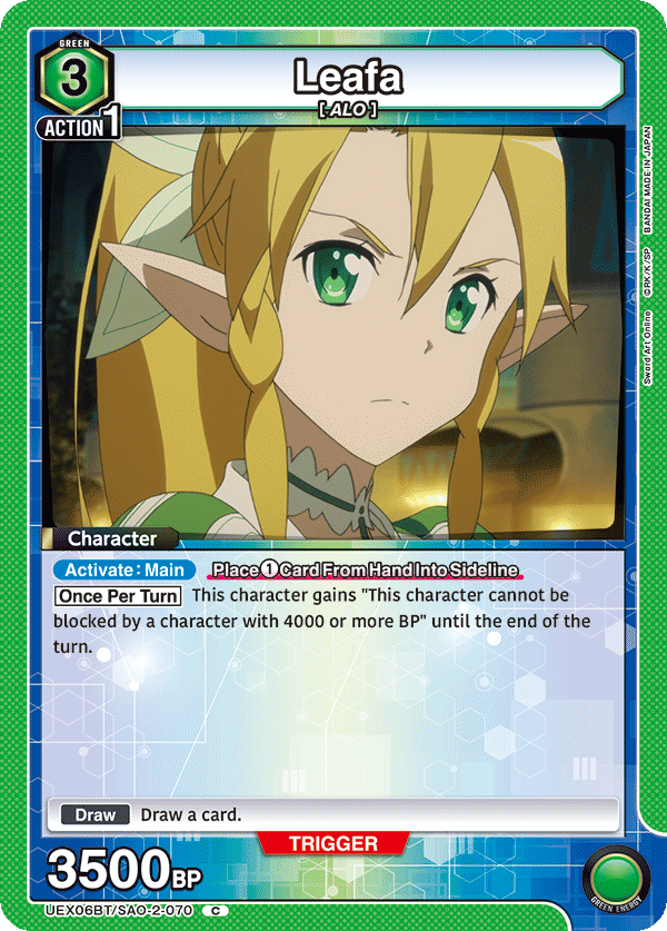 Leafa, UEX06BT: Sword Art Online Vol.2 · UEX06BT/SAO-2-070