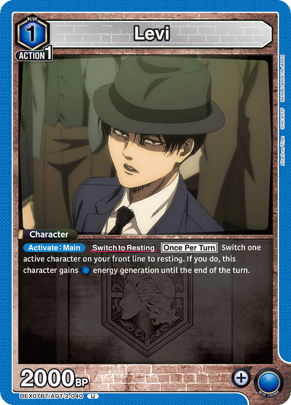Levi, UEX07BT: Attack on Titan Vol. 2 · UEX07BT/AOT-2-040