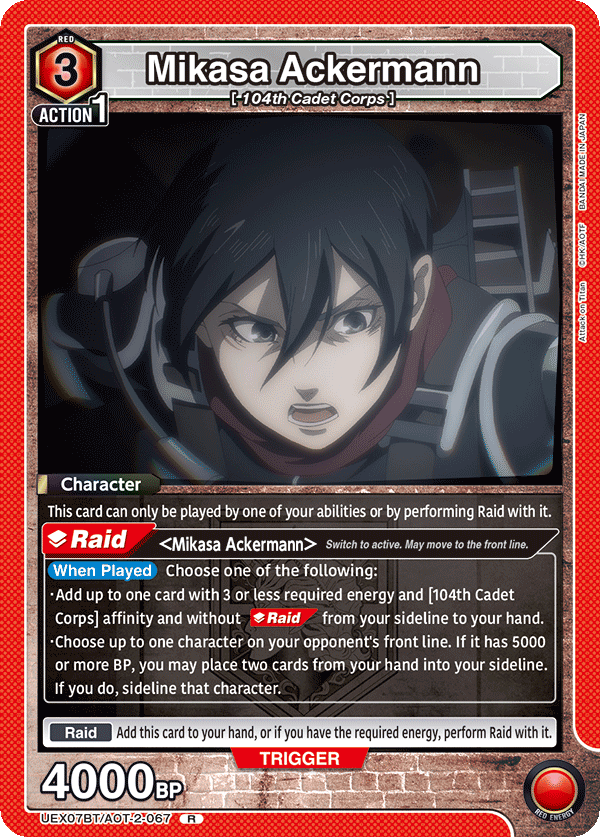 Mikasa Ackermann, UEX07BT: Attack on Titan Vol. 2 · UEX07BT/AOT-2-067
