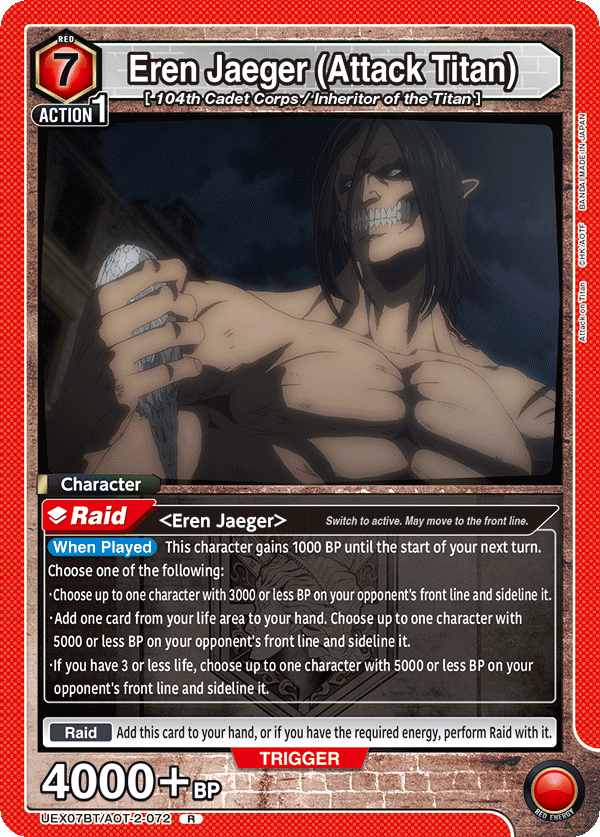 Eren Jaeger, UEX07BT: Attack on Titan Vol. 2 · UEX07BT/AOT-2-072