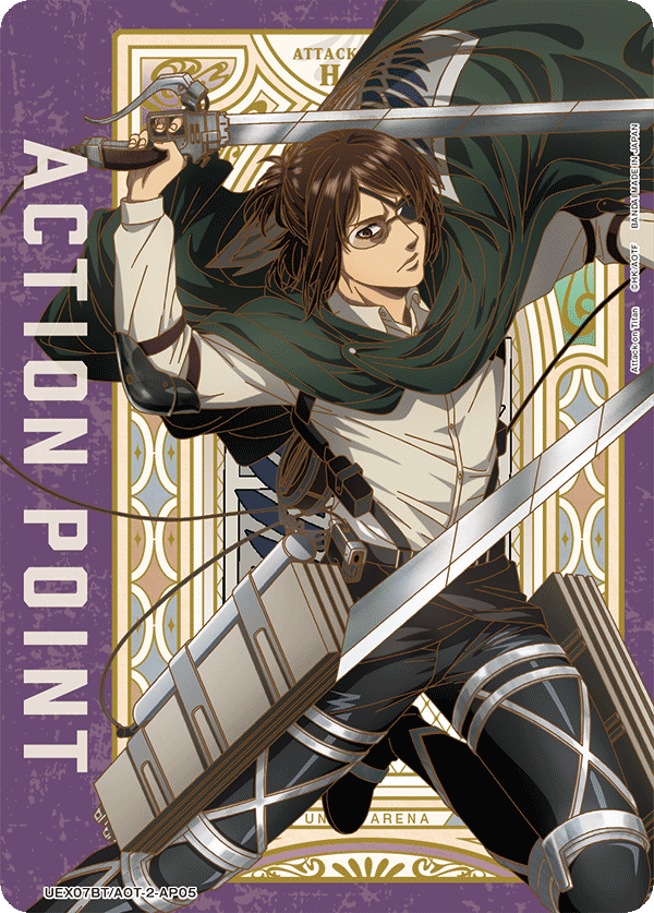 Action Point Card, UEX07BT: Attack on Titan Vol. 2 · UEX07BT/AOT-2-AP05