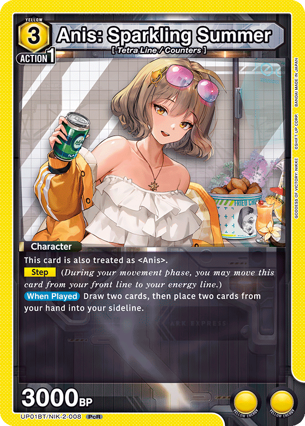 Anis: Sparkling Summer, UP01BT: GODDESS OF VICTORY: NIKKE Precious Booster · UP01BT/NIK-2-008