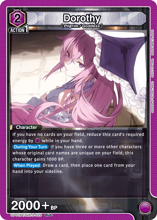 Dorothy, UP01BT: GODDESS OF VICTORY: NIKKE Precious Booster · UP01BT/NIK-2-029