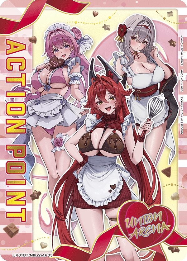 Action Point Card, UP01BT: GODDESS OF VICTORY: NIKKE Precious Booster · UP01BT/NIK-2-AP05