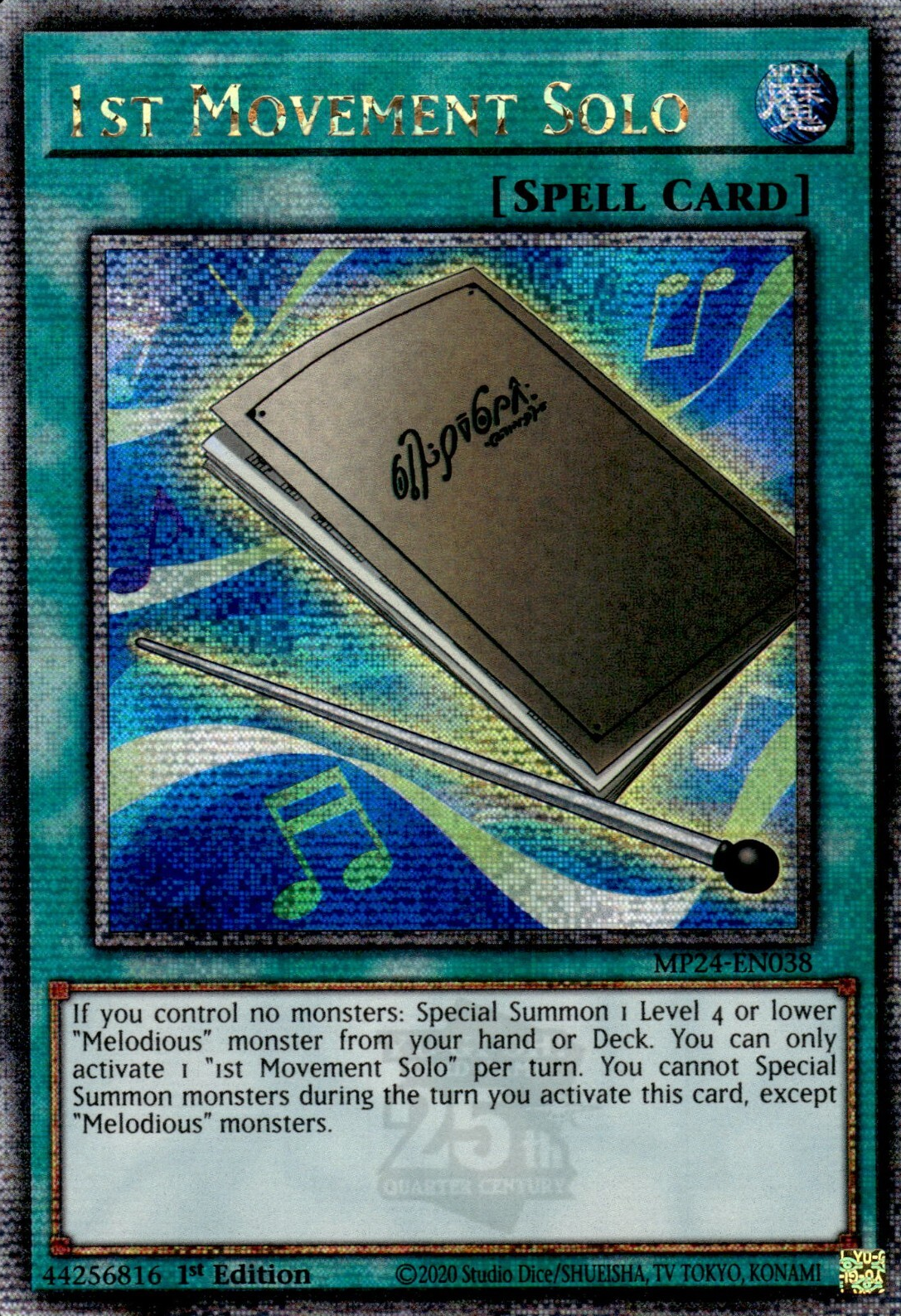1st Movement Solo, 25th Anniversary Tin: Dueling Mirrors · MP24-EN038