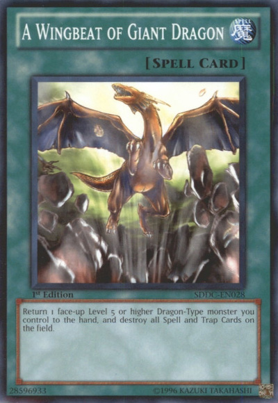 A Wingbeat of Giant Dragon, Dragons Collide Structure Deck · SDDC-EN028