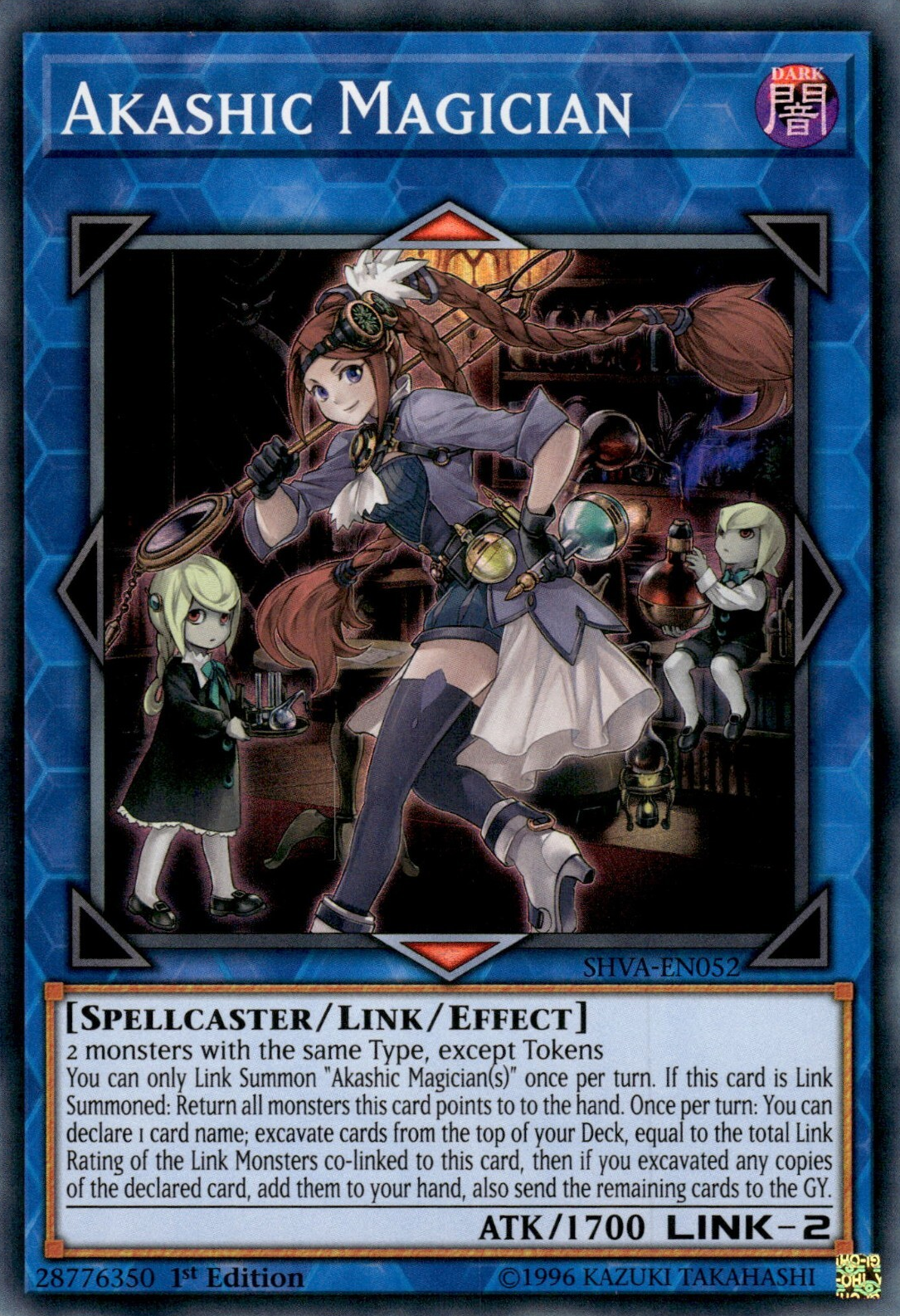 Akashic Magician, Shadows in Valhalla · SHVA-EN052