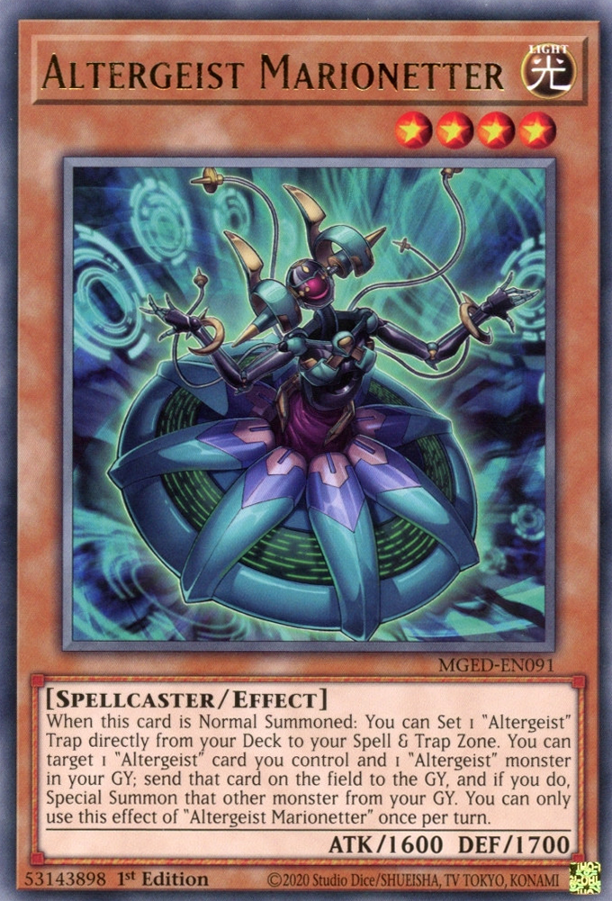 Altergeist Marionetter, Maximum Gold: El Dorado · MGED-EN091
