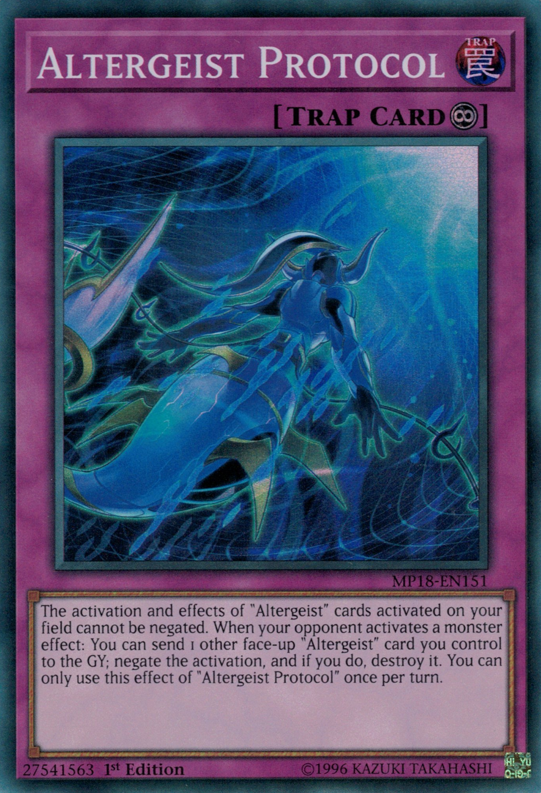 Altergeist Protocol, 2018 Mega-Tin Mega Pack · MP18-EN151
