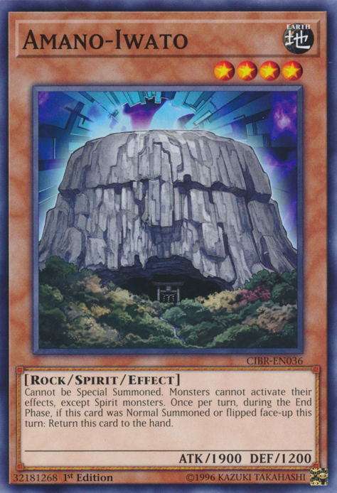 Amano-Iwato, Circuit Break Sneak Peek Participation Card · CIBR-EN036
