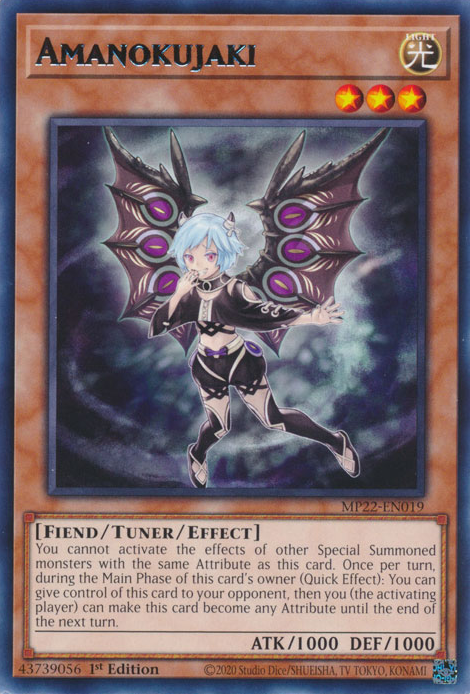 Amanokujaki, 2022 Tin of the Pharaoh's Gods · MP22-EN019