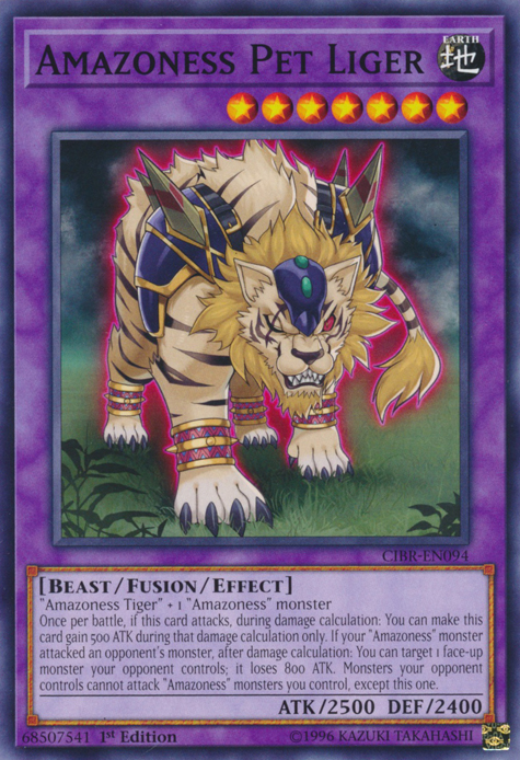 Amazoness Pet Liger, Circuit Break Sneak Peek Participation Card · CIBR-EN094