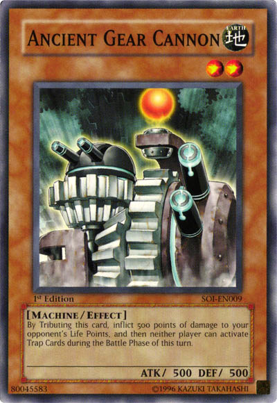 Ancient Gear Cannon, Shadow of Infinity · SOI-EN009