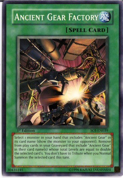 Ancient Gear Factory, Shadow of Infinity · SOI-EN039