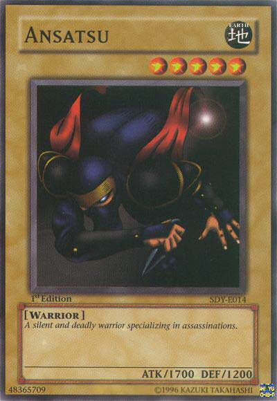 Ansatsu, Summoned Skull Sample promotional card · SDY-E014