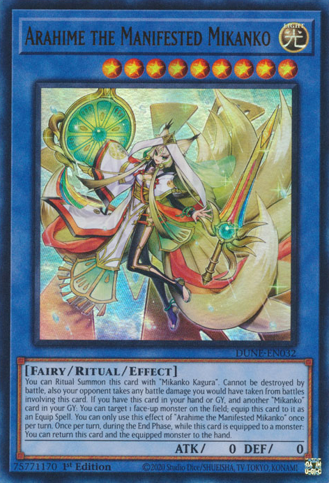 Arahime the Manifested Mikanko, Duelist Nexus · DUNE-EN032